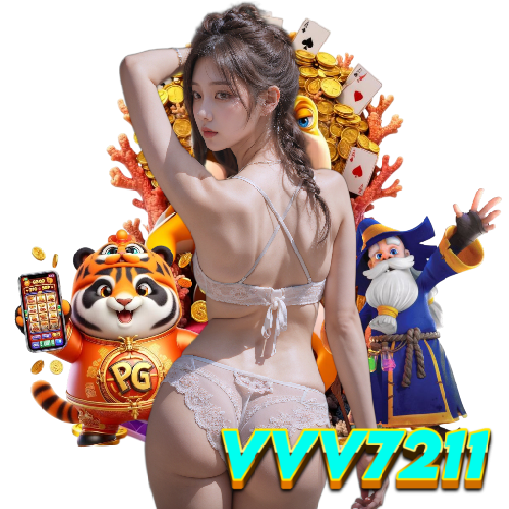 vvv7211 เว็บตรง