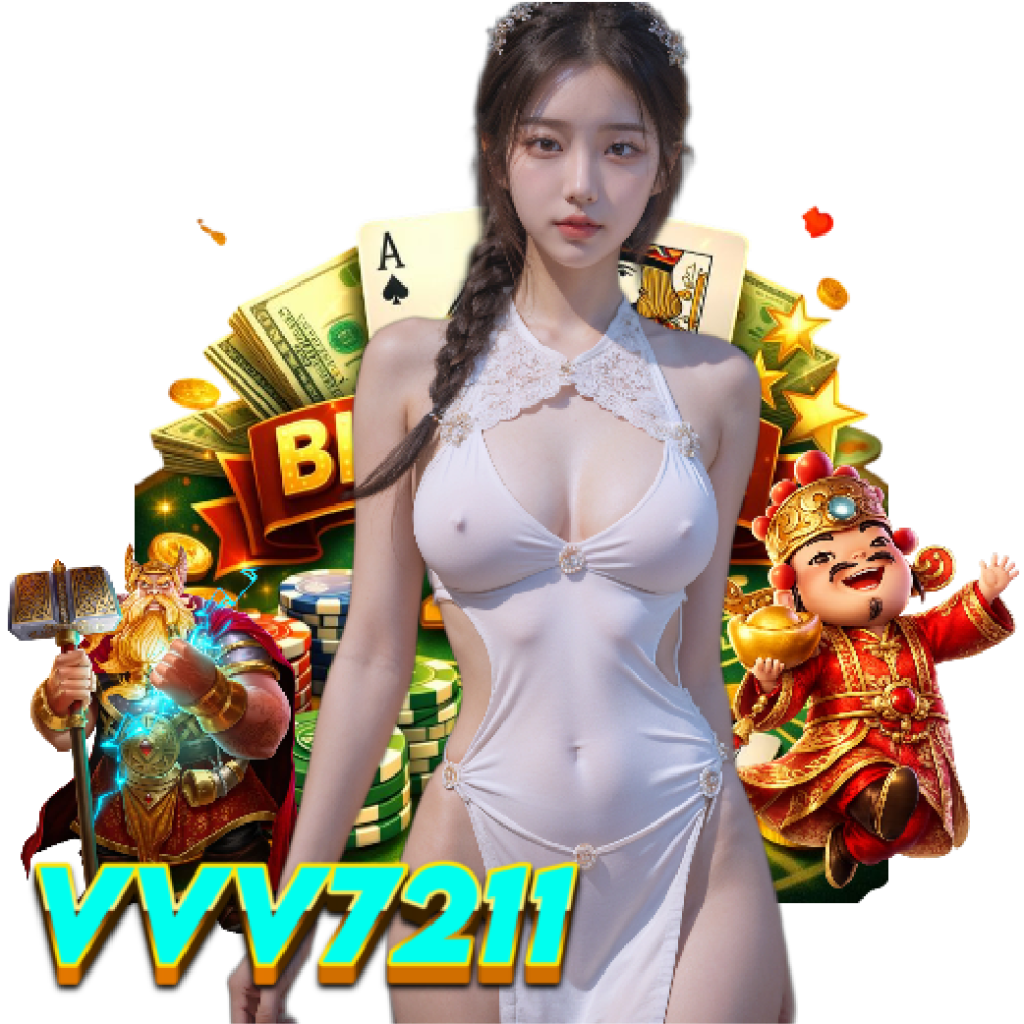 vvv7211 สล็อตออนไลน์