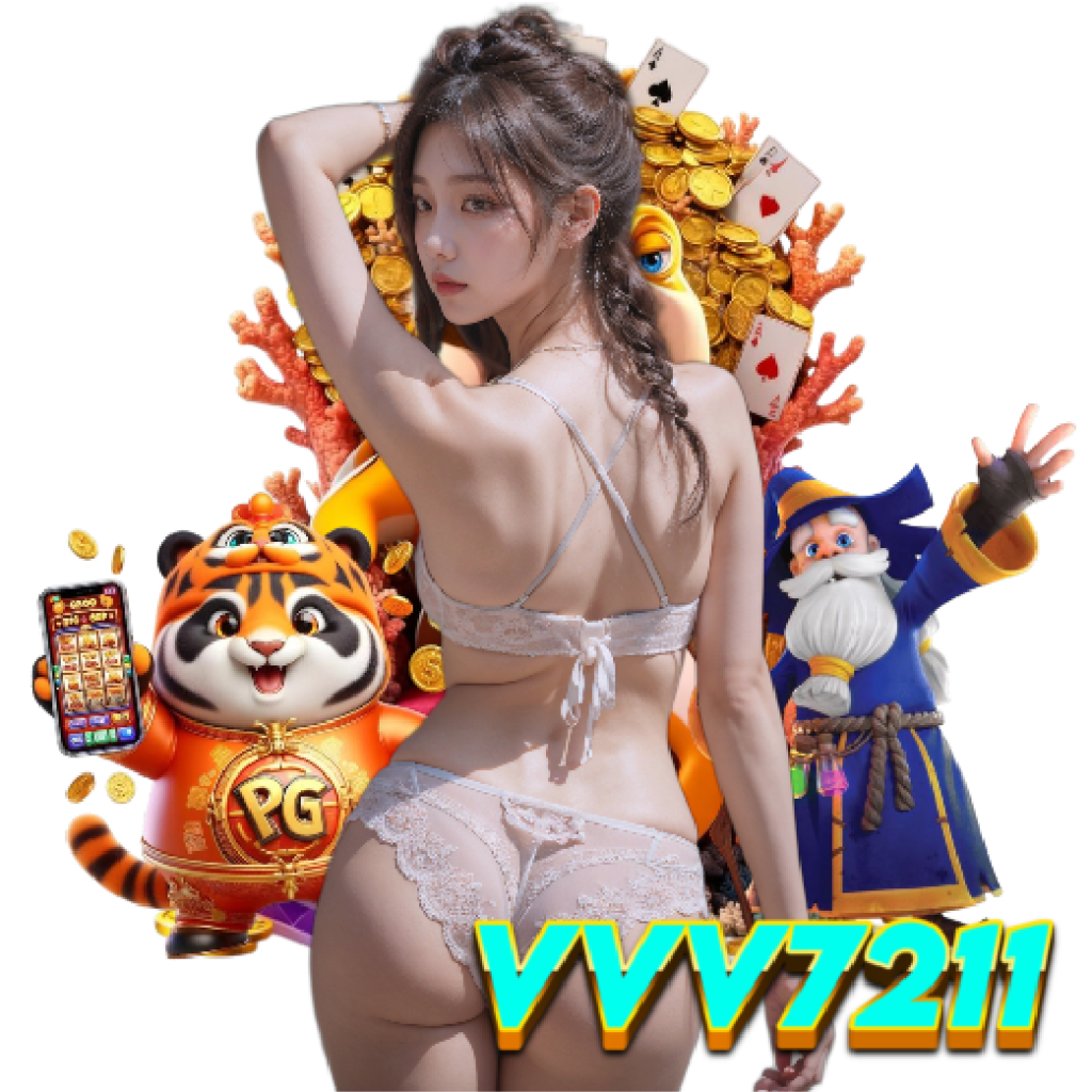 vvv7211 เว็บตรง